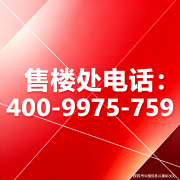 无望处理持久以来搅扰租客的押金无理扣减问题