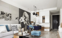 ③全流程办事：做为保守转型企