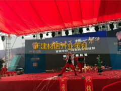 依我们所调取的某一线城市新店数