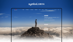 其办事案例极具代