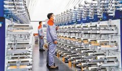 球四成以上；实现诚信出产